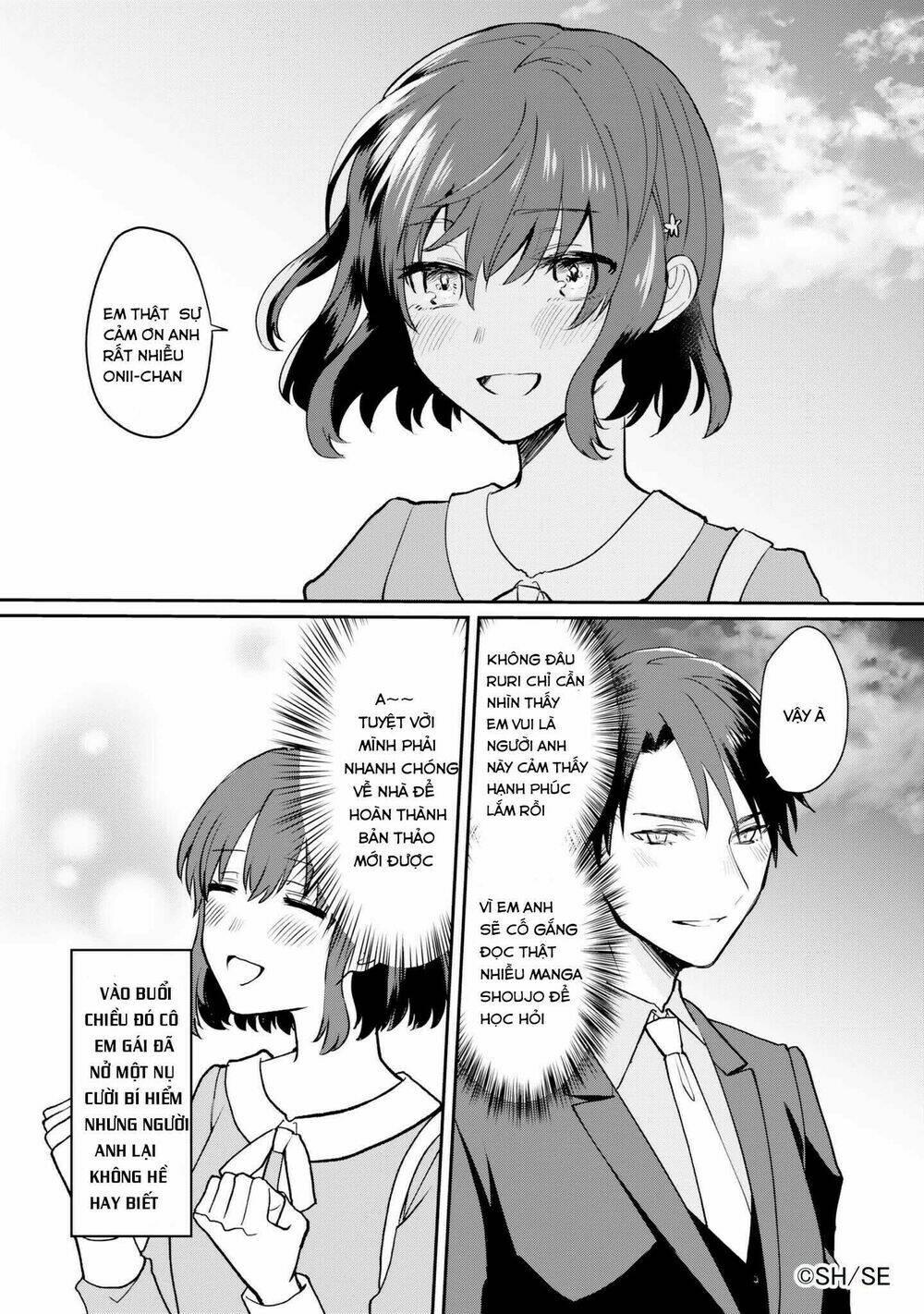 BL Mangaka Imouto x Shoujo Mangaka Onii-chan no Hanashi - Chapter 1 - Page 13