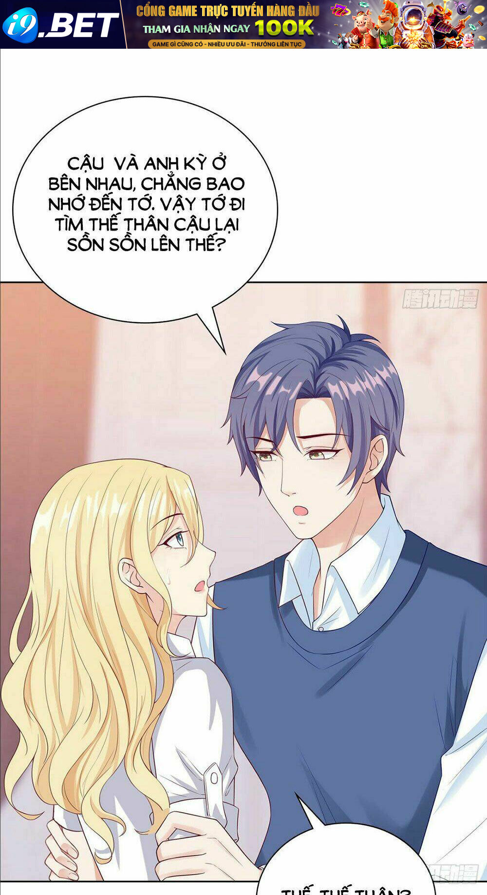 Bộ Váy Rực Rỡ Ánh Sao - Chapter 20 - Page 6