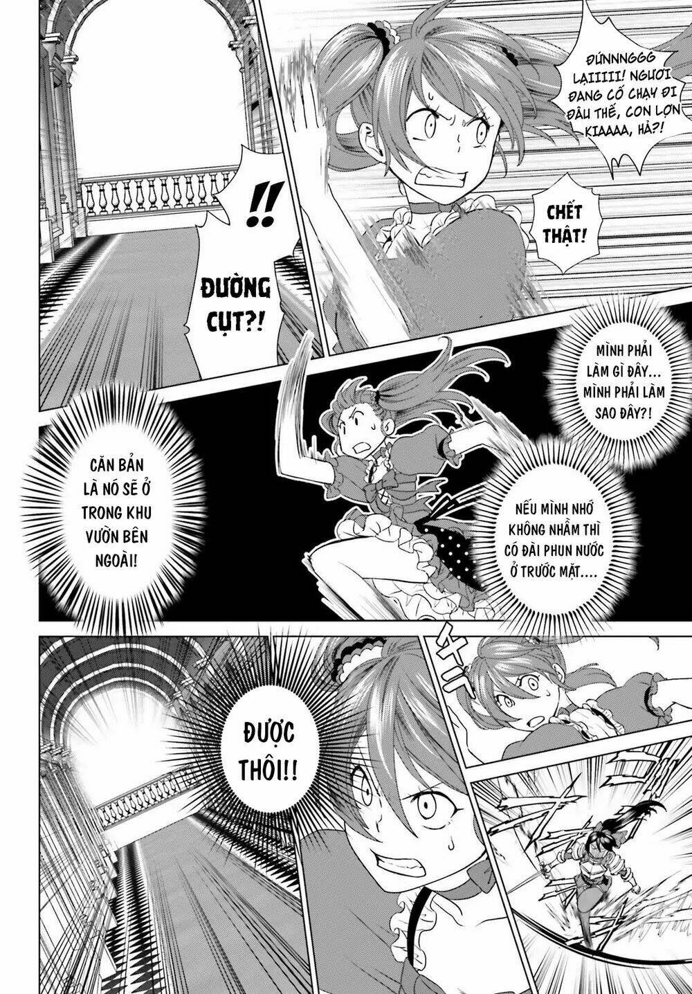 Cuộc sống ngục tù thượng lưu của nhân vật phản diện - Chapter 3 - Page 39