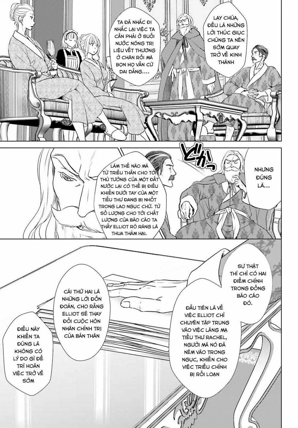 Cuộc sống ngục tù thượng lưu của nhân vật phản diện - Chapter 3 - Page 48