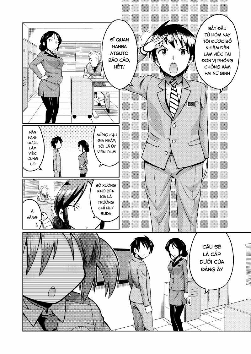 Police Service Lolicon Divison - Chapter 1 - Page 4