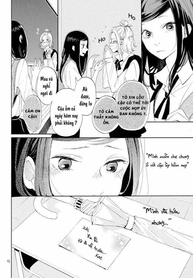 Tokubetsu Ni Naritai - Chapter 1 - Page 17