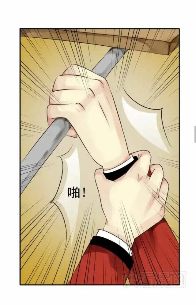 Hoàng Tử Cải Trang Chú Hề - Chapter 34 - Page 13