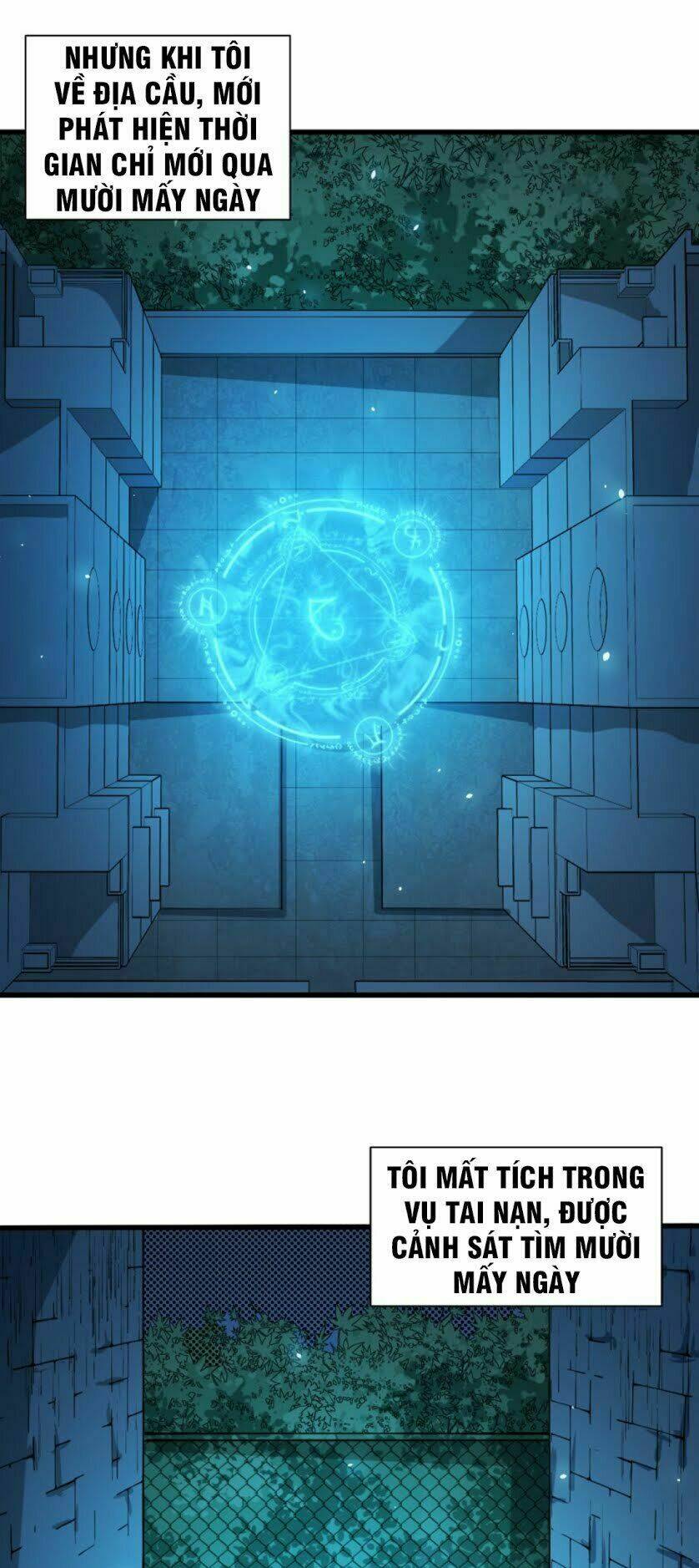 Người Cứu Thế Giới Đang Rất Bận - Chapter 1 - Page 56