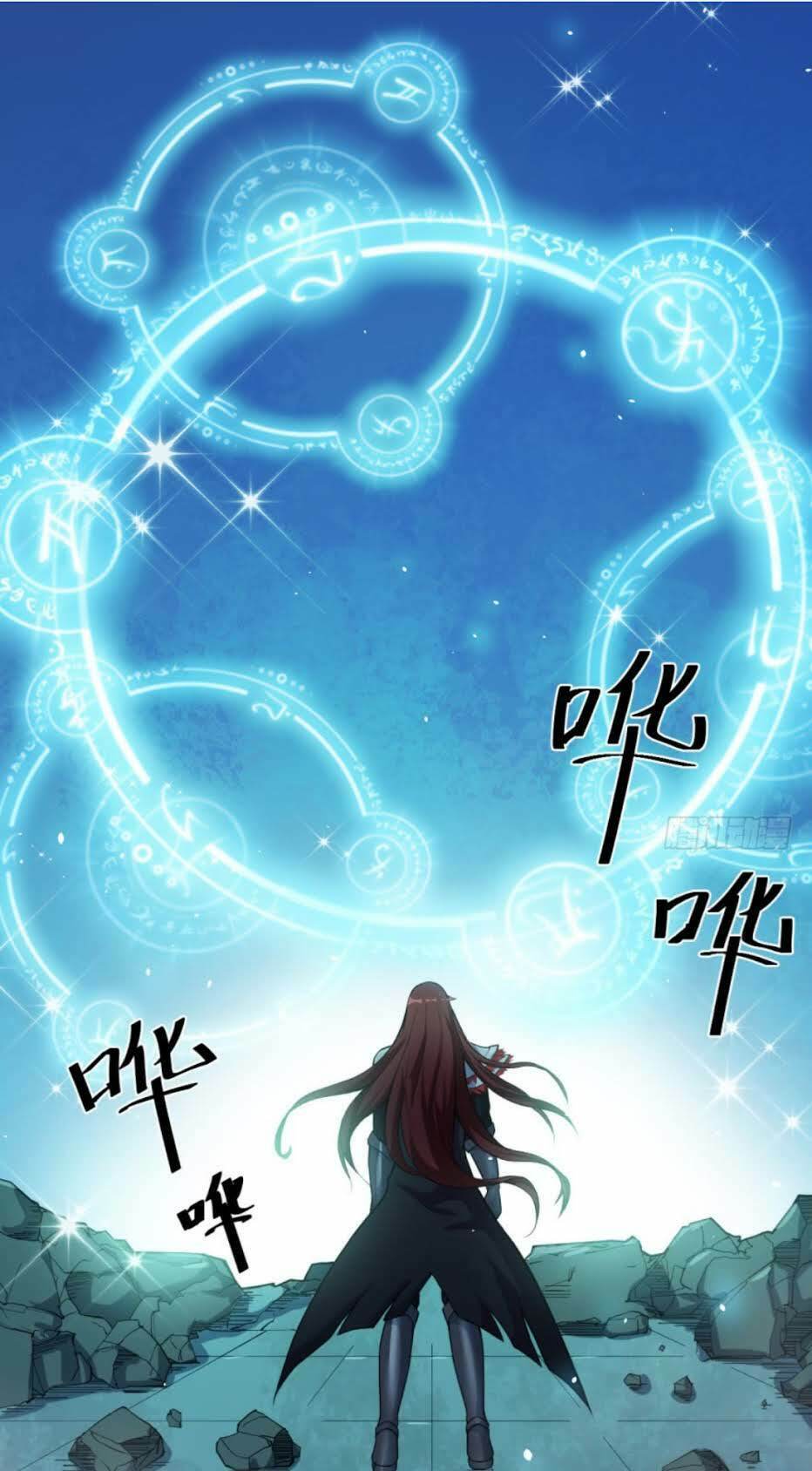 Người Cứu Thế Giới Đang Rất Bận - Chapter 1 - Page 92