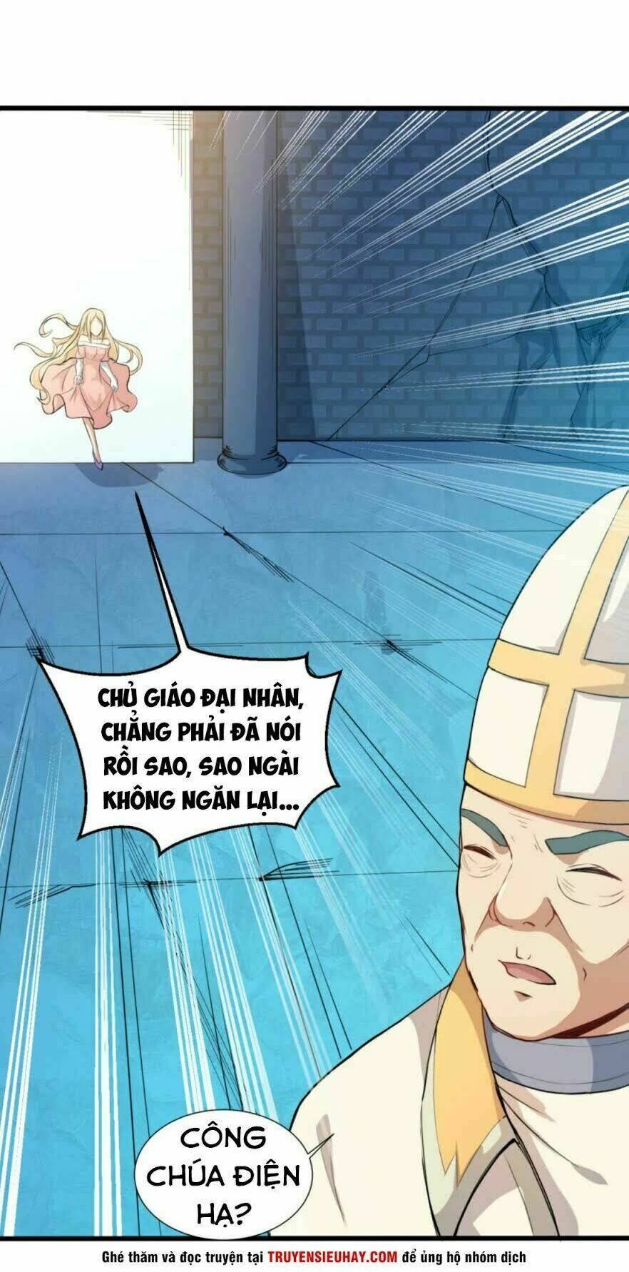 Người Cứu Thế Giới Đang Rất Bận - Chapter 1 - Page 98