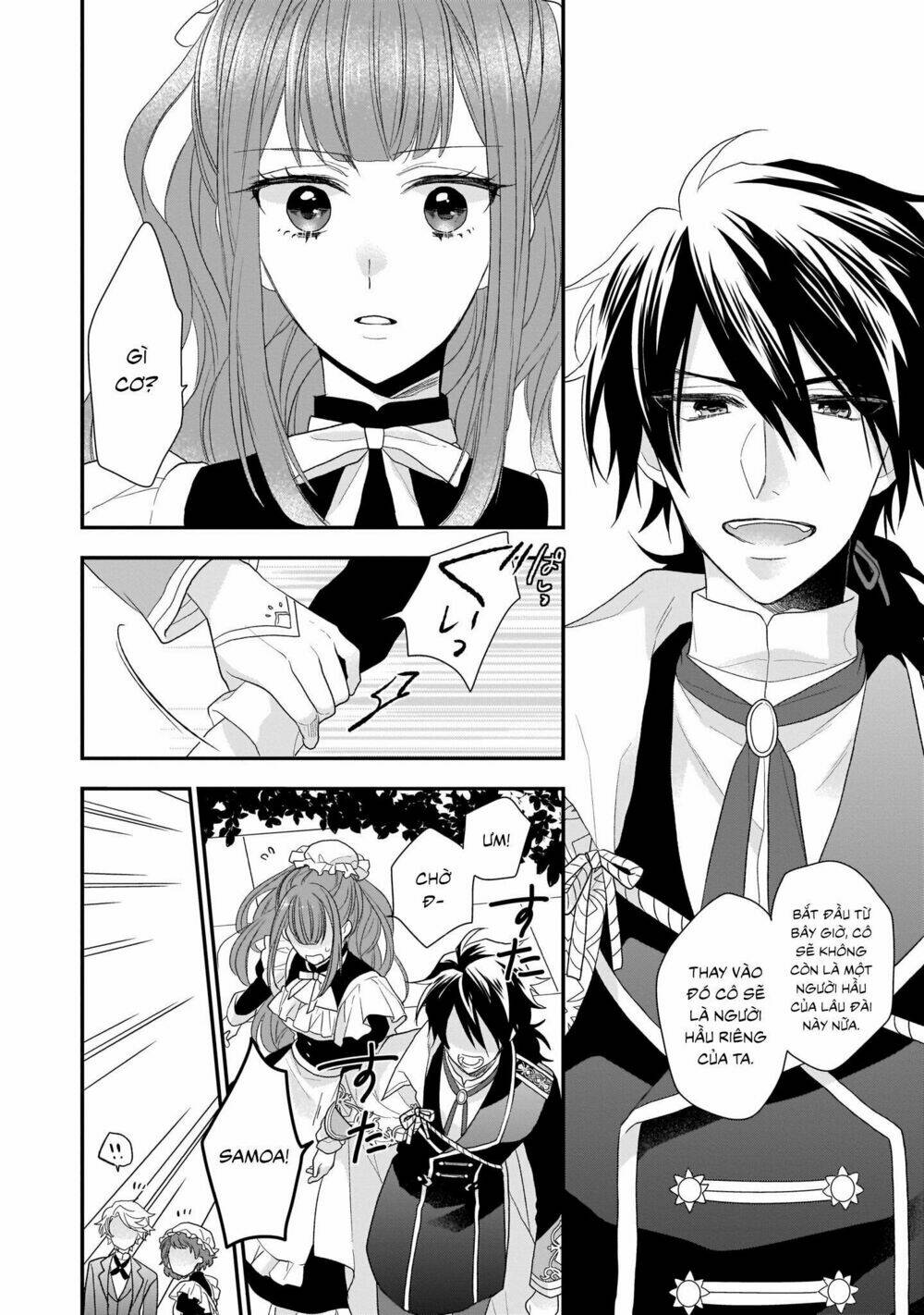 The Wolf Lord's Lady Chapter 2 - Trang 17