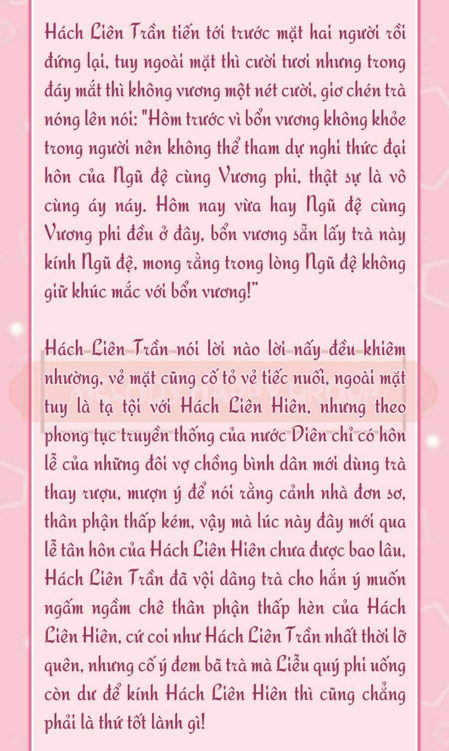 Dục Hỏa Độc Nữ Truyện - Chapter 7 - Page 4