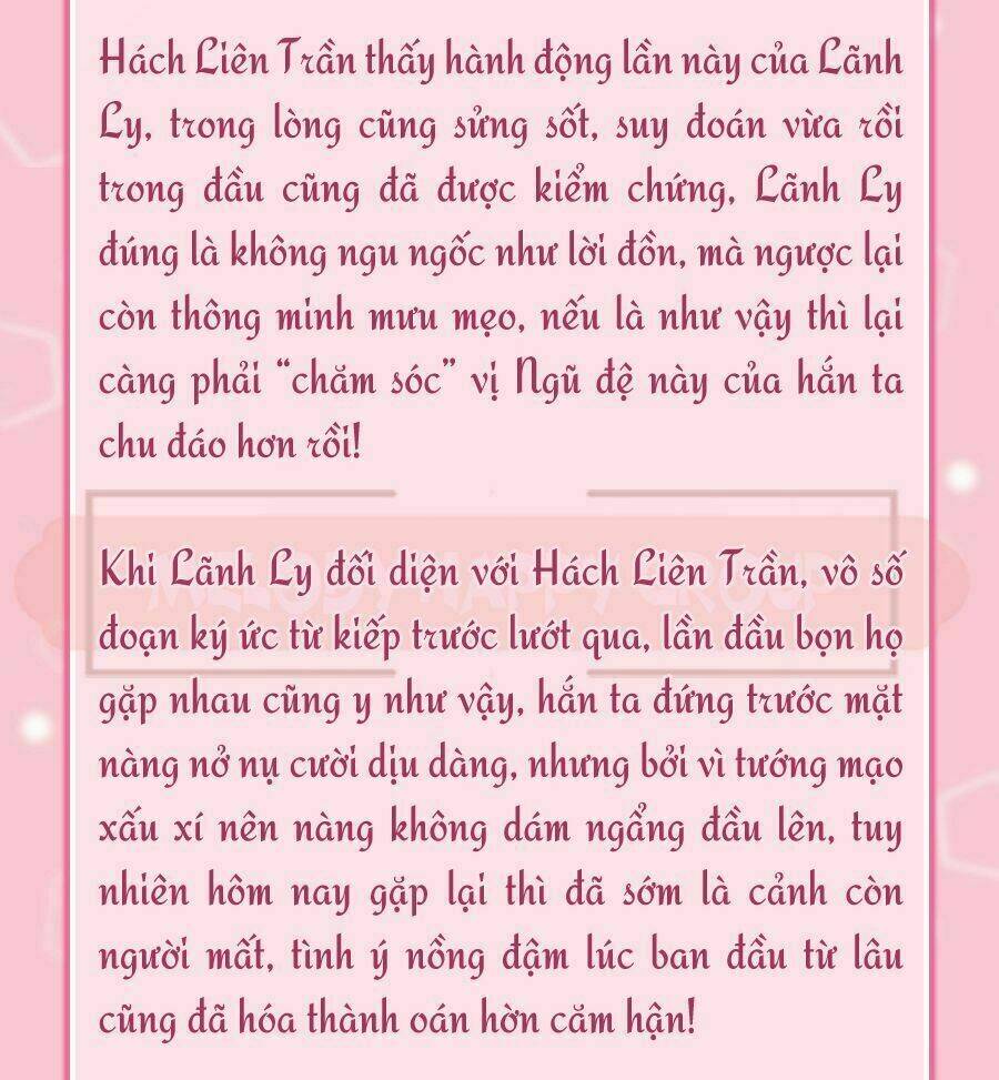 Dục Hỏa Độc Nữ Truyện - Chapter 7 - Page 7