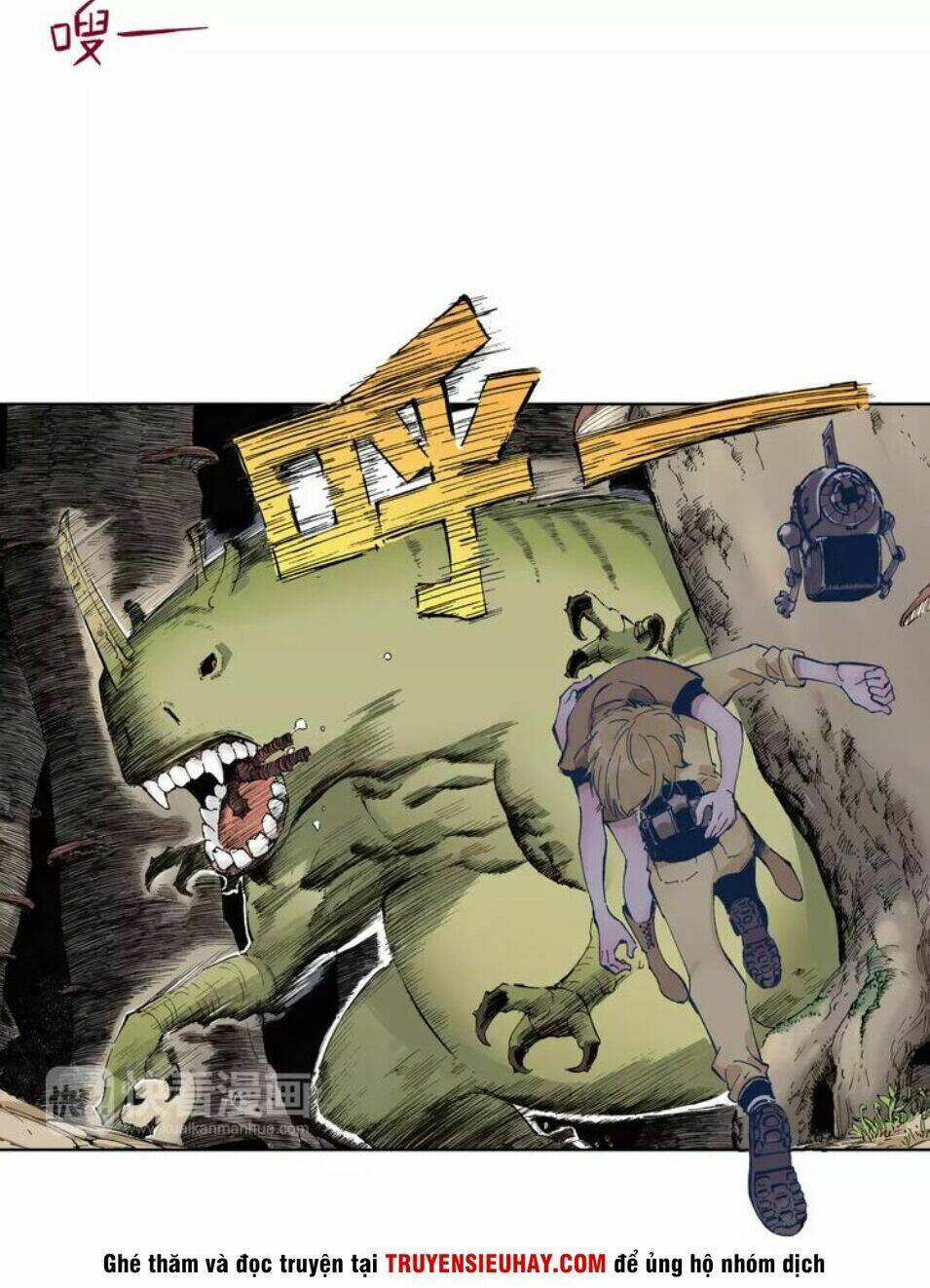 Thập Hựu Chi Quốc - Chapter 1 - Page 14