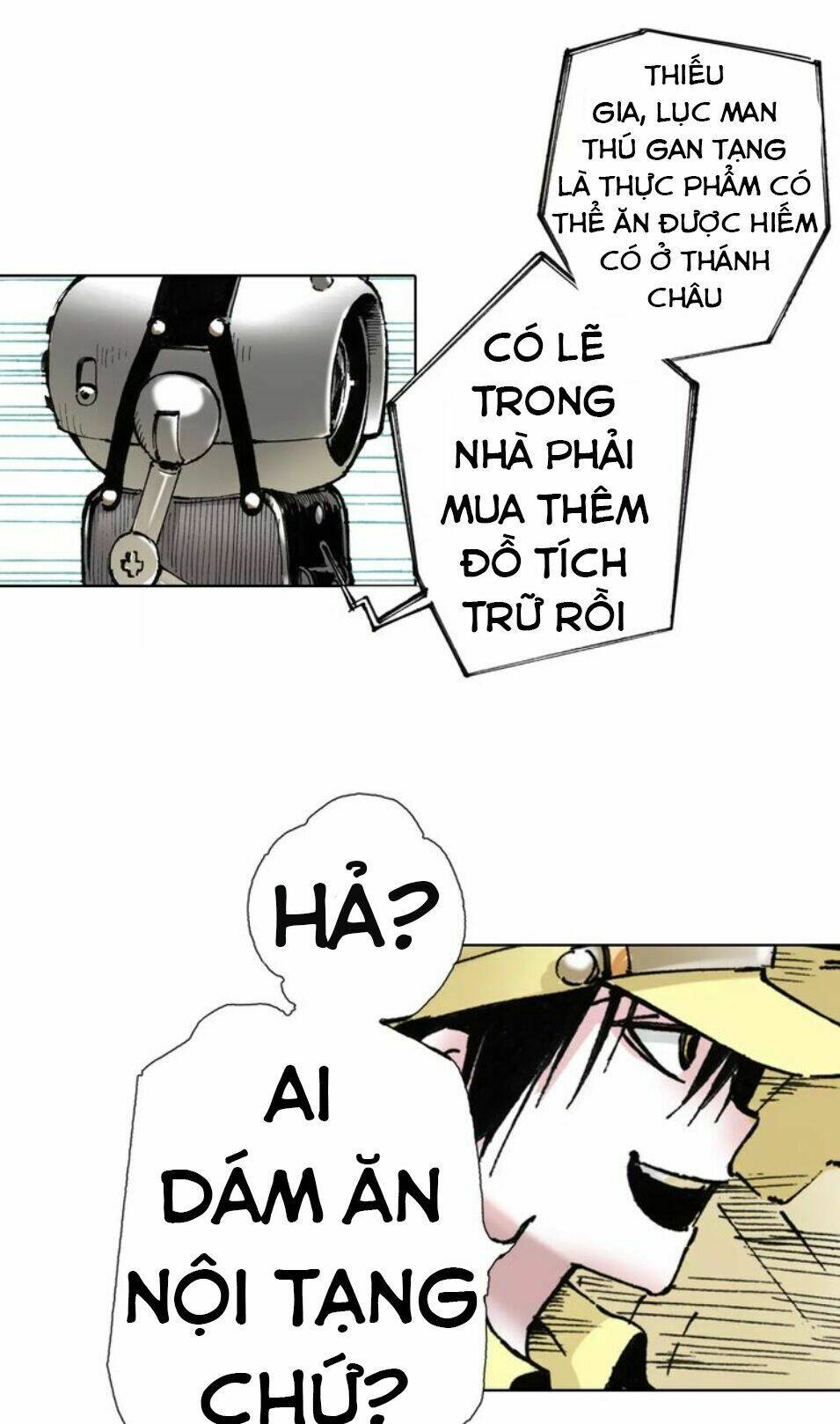 Thập Hựu Chi Quốc - Chapter 1 - Page 15