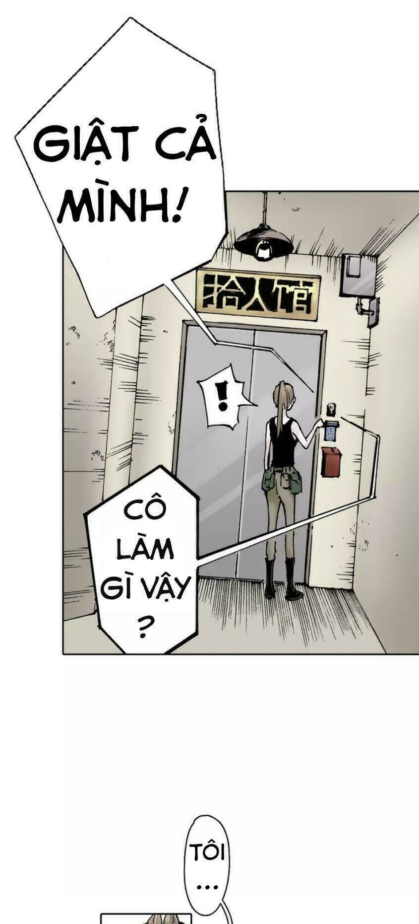 Thập Hựu Chi Quốc - Chapter 1 - Page 25