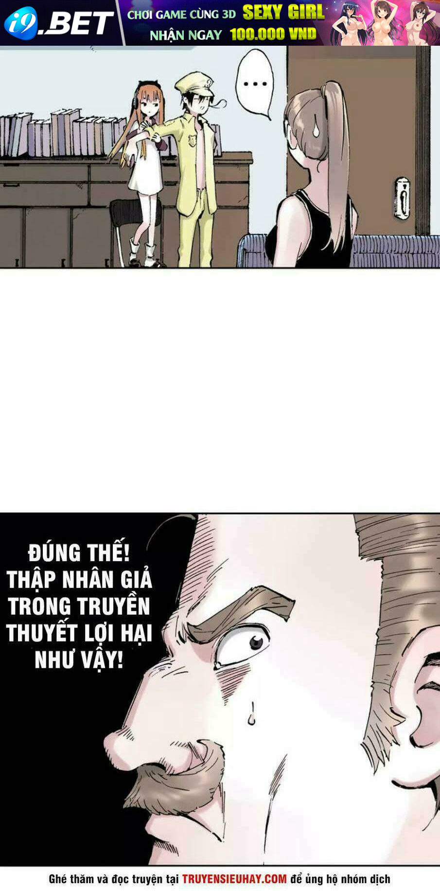 Thập Hựu Chi Quốc - Chapter 1 - Page 38