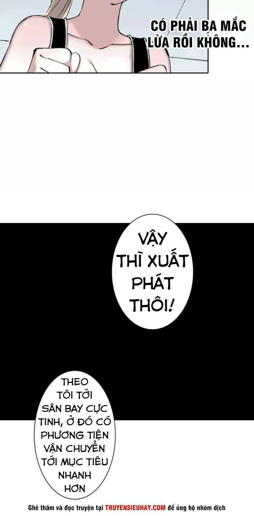 Thập Hựu Chi Quốc - Chapter 1 - Page 40