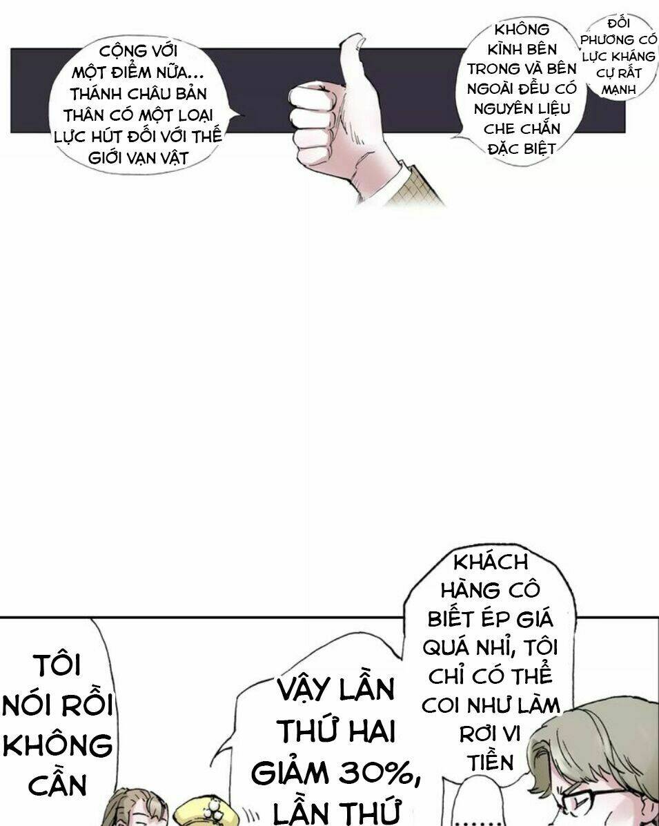 Thập Hựu Chi Quốc - Chapter 1 - Page 55