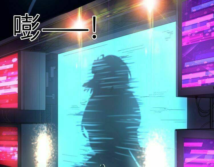 Bá Vương Diễn Xuất - Chapter 3 - Page 34