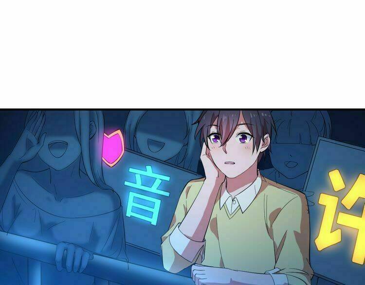 Bá Vương Diễn Xuất - Chapter 3 - Page 43