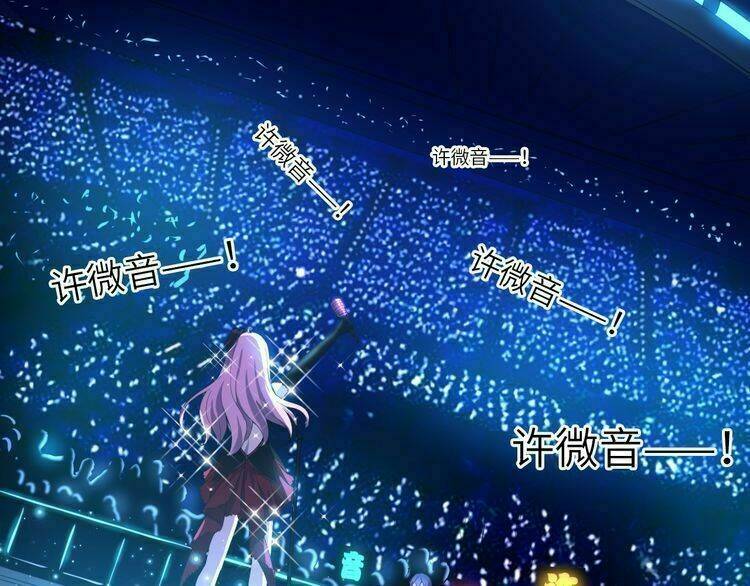 Bá Vương Diễn Xuất - Chapter 3 - Page 45