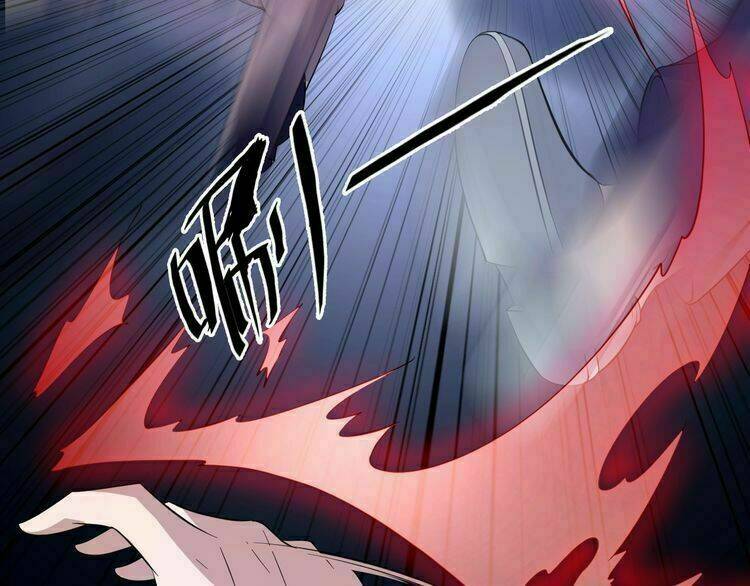 Bá Vương Diễn Xuất - Chapter 3 - Page 79