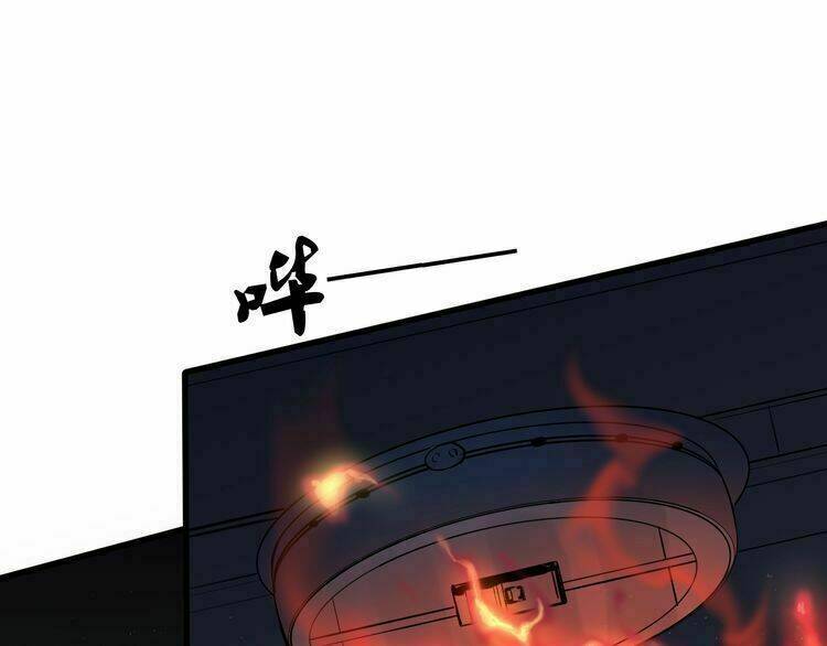 Bá Vương Diễn Xuất - Chapter 3 - Page 96