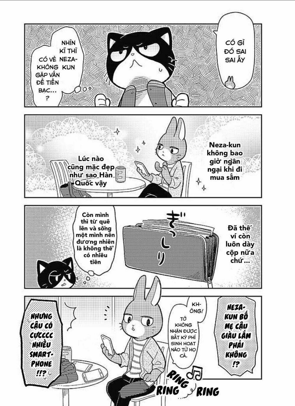 Itsuka hataraku onii-san! - Chapter 1 - Page 11
