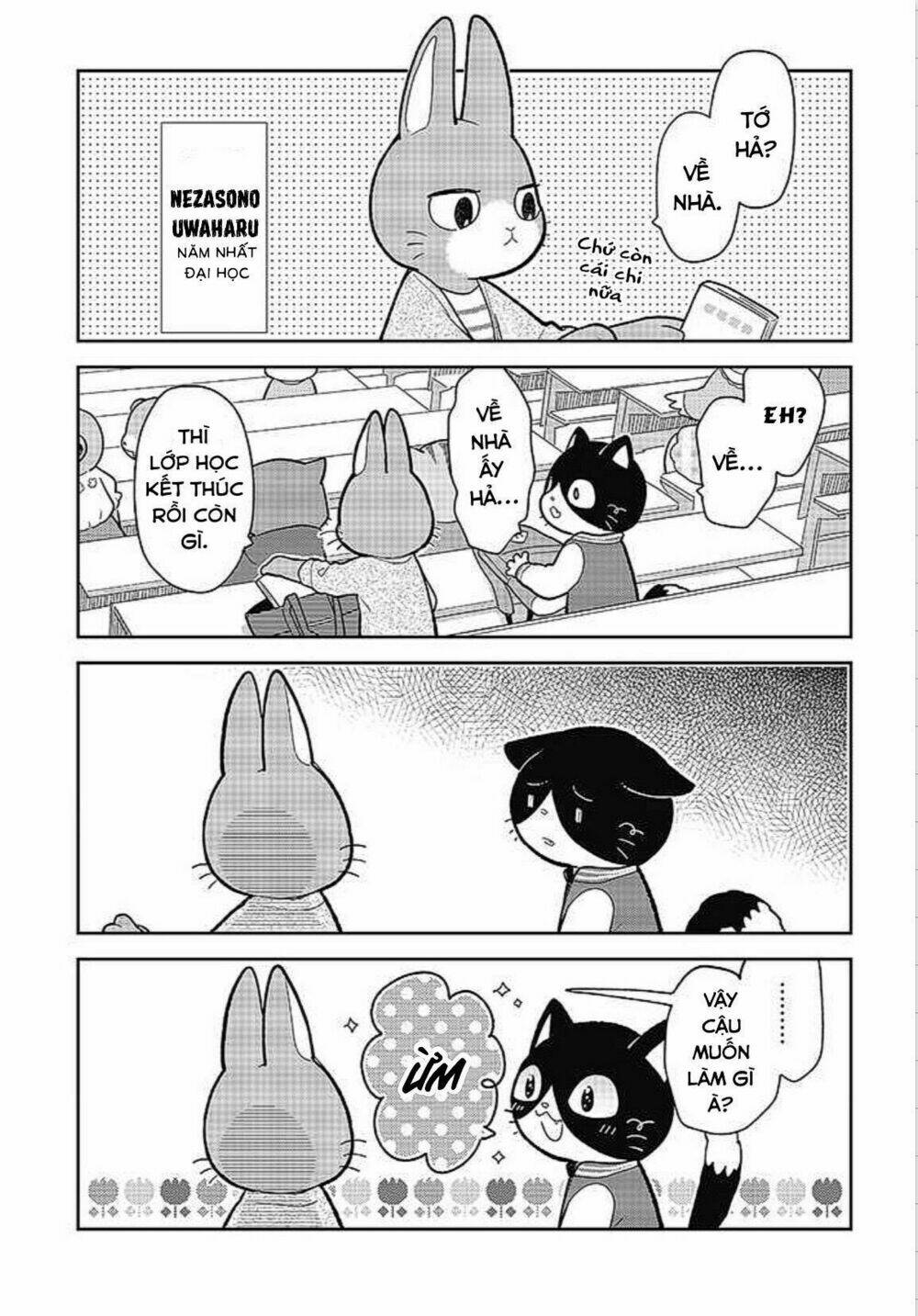 Itsuka hataraku onii-san! - Chapter 1 - Page 3