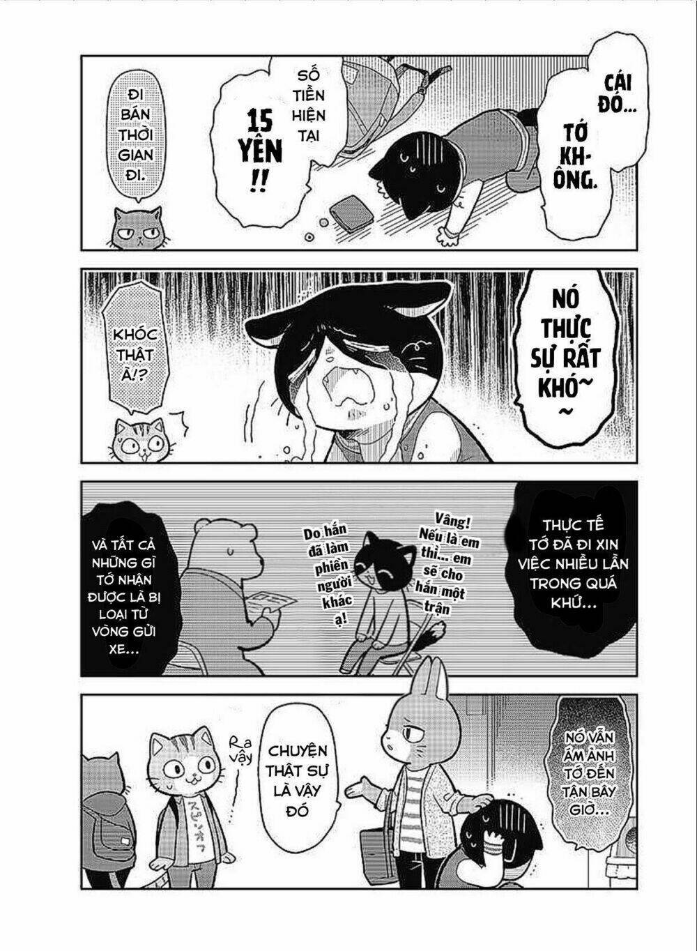 Itsuka hataraku onii-san! - Chapter 1 - Page 8