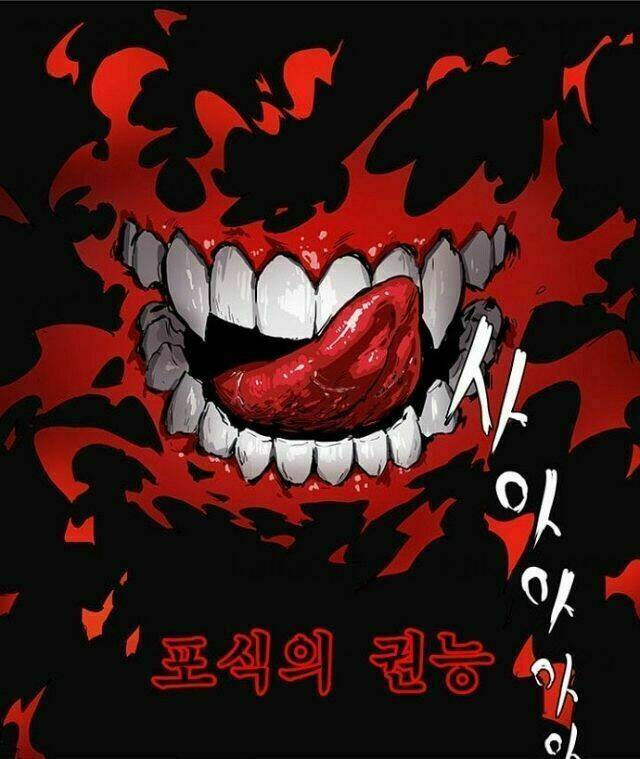 Quỷ Vương Trở Lại - Chapter 1 - Page 14