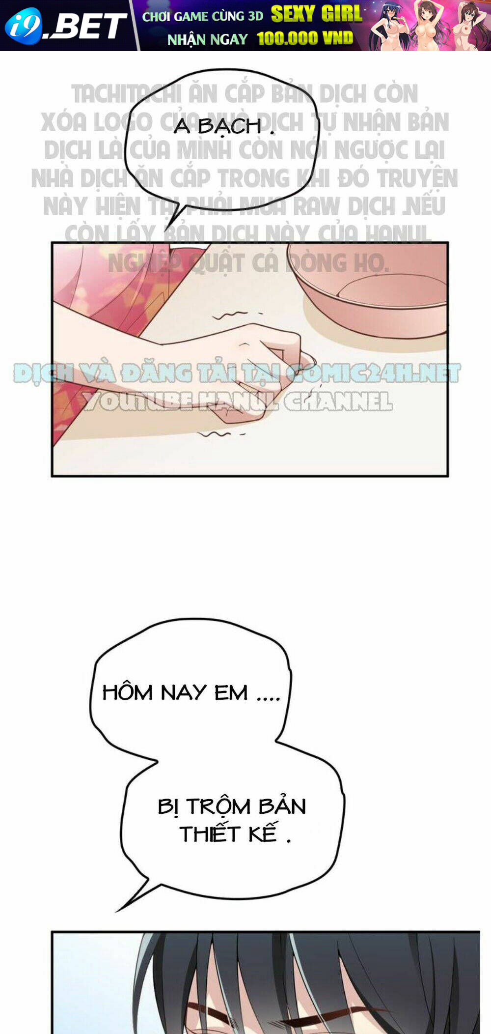 Song Diện Tổng Tài Sủng Thê Chỉ Nam - Chapter 17 - Page 11