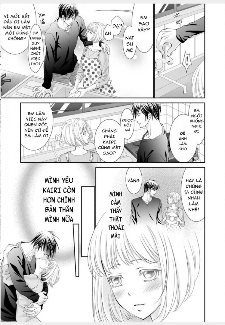 Anata O Uragiritakunainoni - Chapter 3 - Page 9