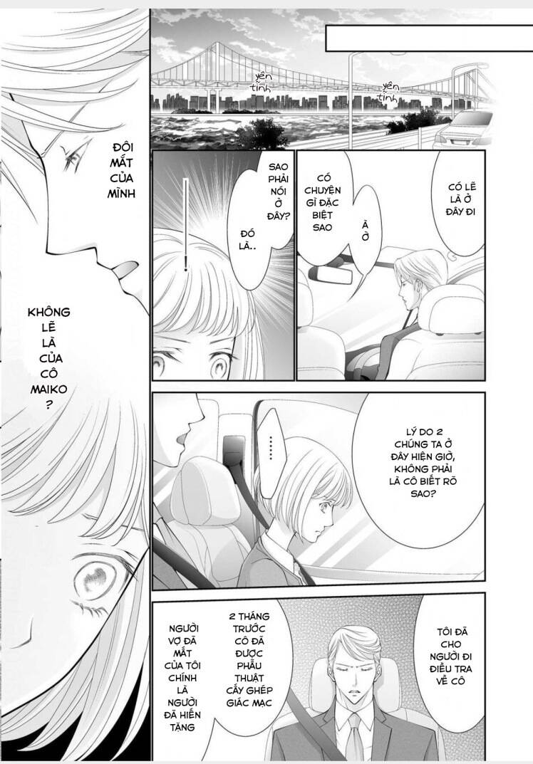 Anata O Uragiritakunainoni - Chapter 3 - Page 16