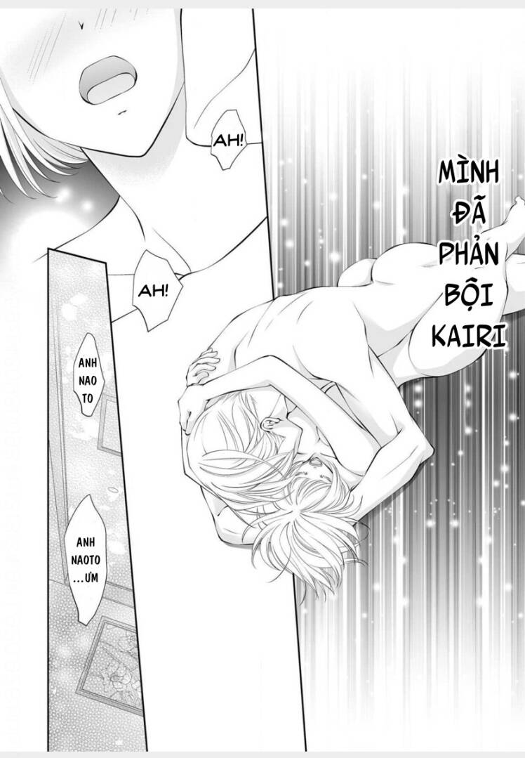 Anata O Uragiritakunainoni - Chapter 3 - Page 24