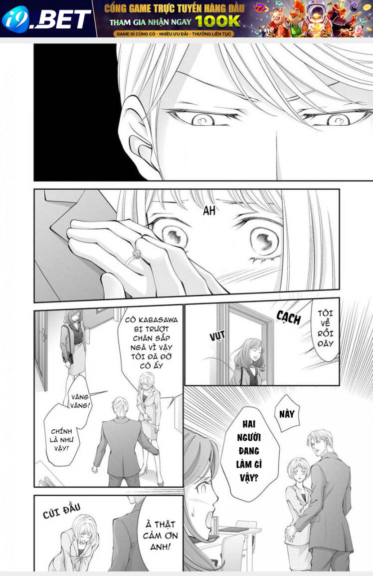 Anata O Uragiritakunainoni - Chapter 3 - Page 4