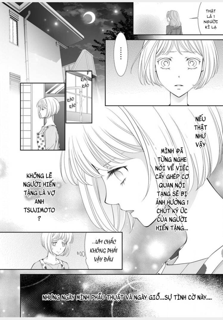 Anata O Uragiritakunainoni - Chapter 3 - Page 8