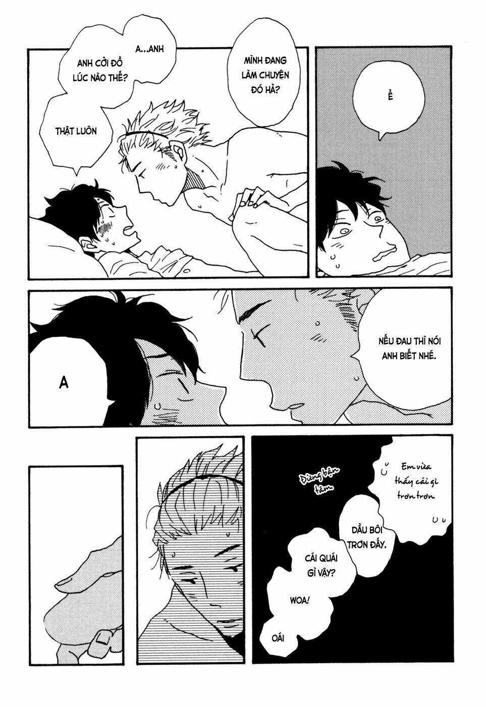 Ai mo Kawarazu - Chapter 5.5 - Page 11