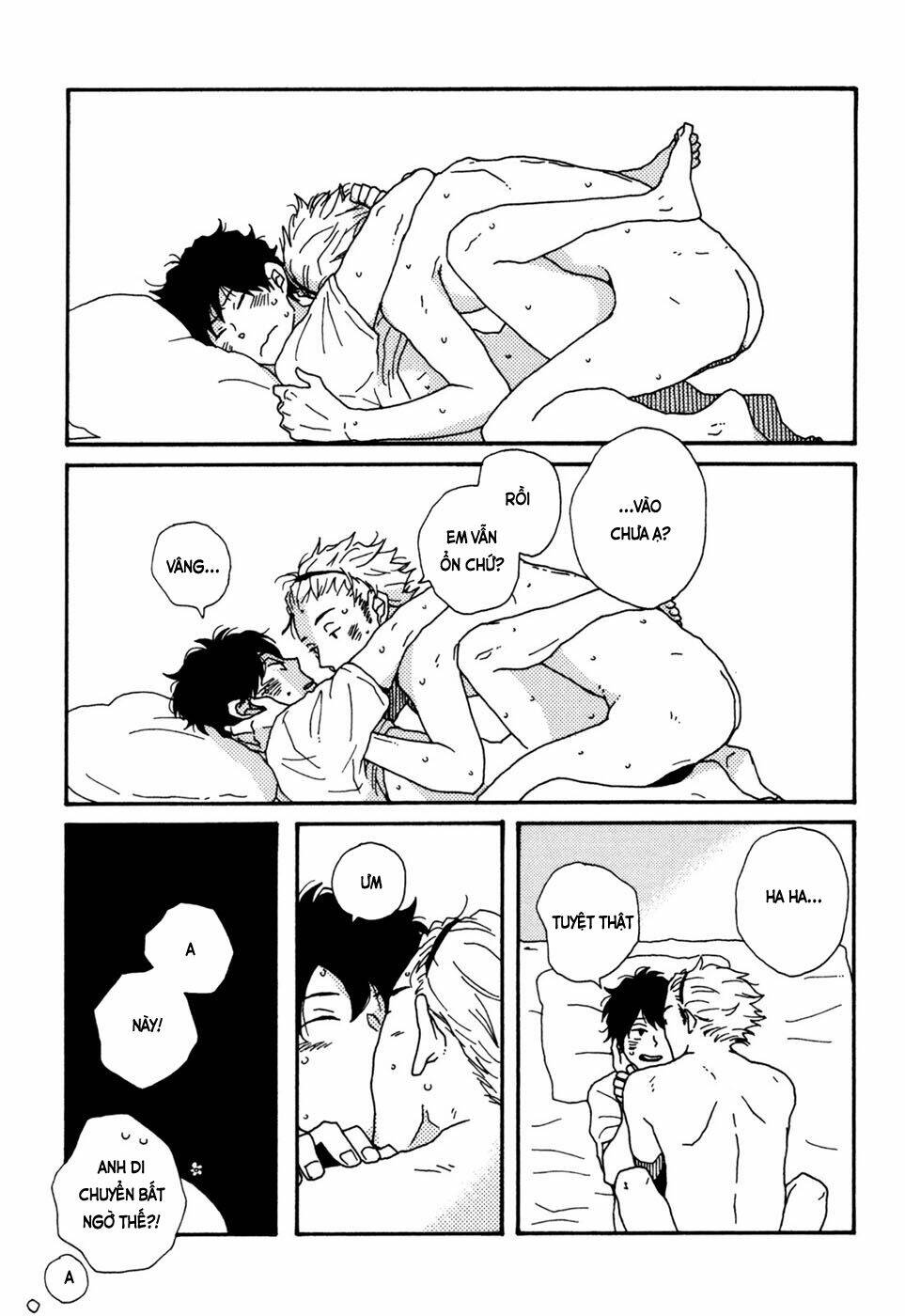 Ai mo Kawarazu - Chapter 5.5 - Page 12