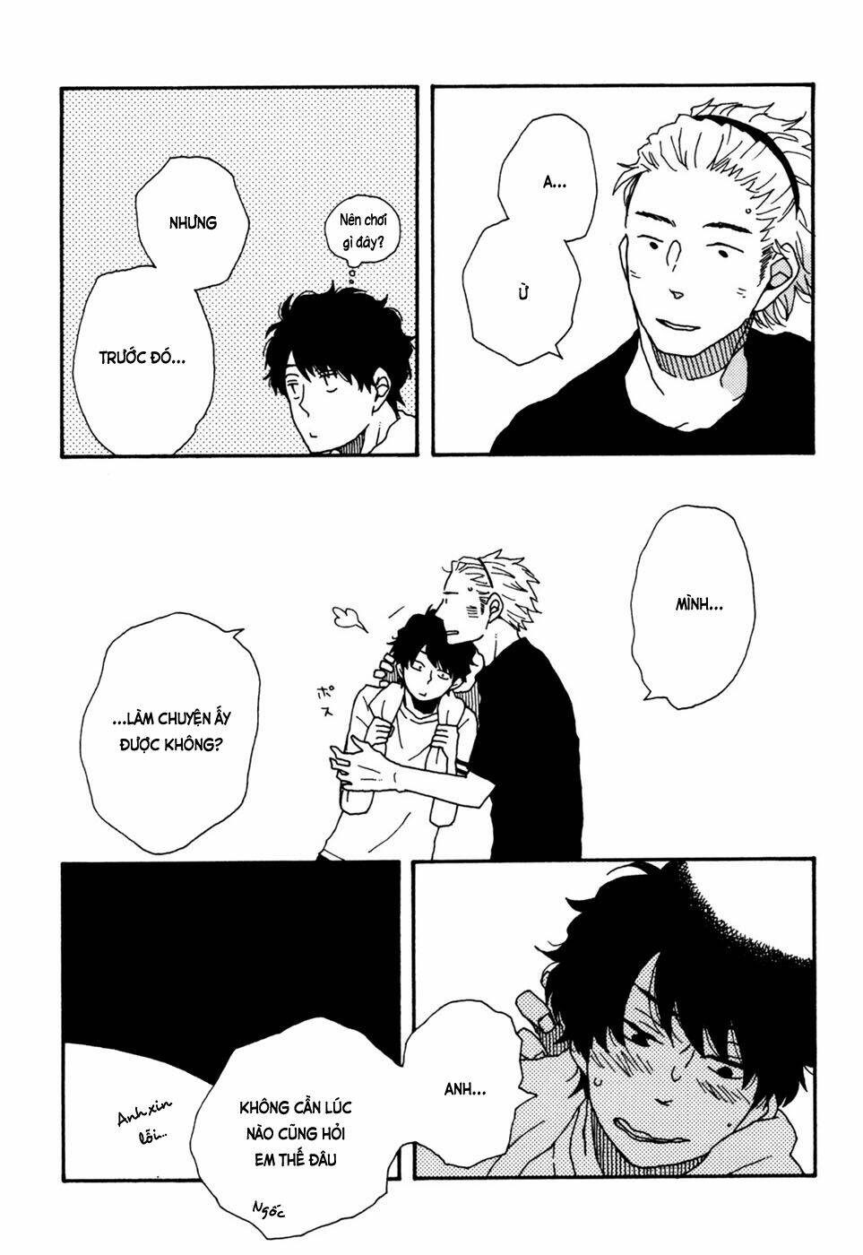 Ai mo Kawarazu - Chapter 5.5 - Page 8