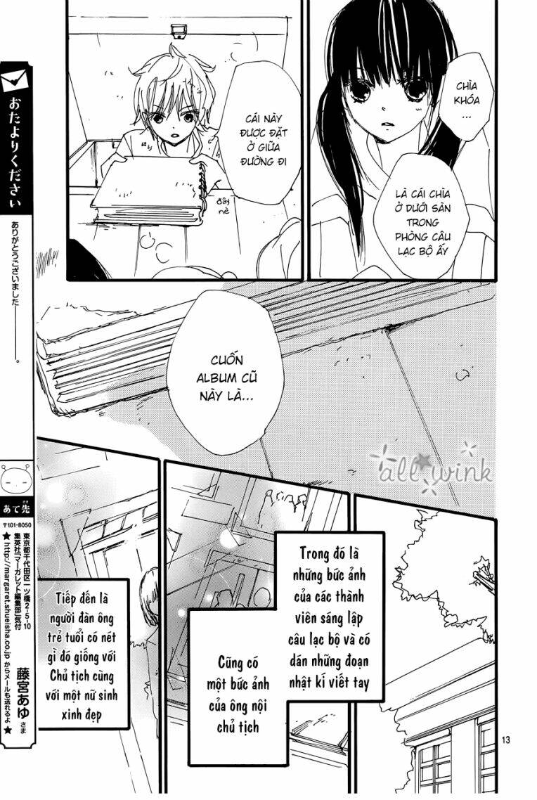 Kuusou Spin Flower - Chapter 21 - Page 12