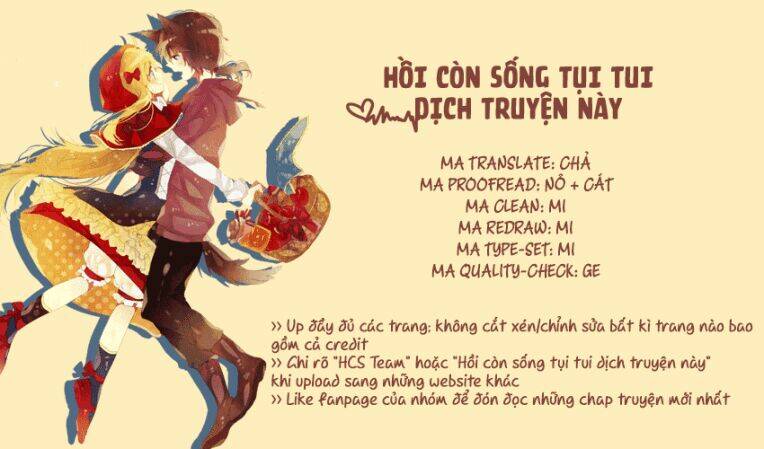 Kuusou Spin Flower - Chapter 21 - Page 22