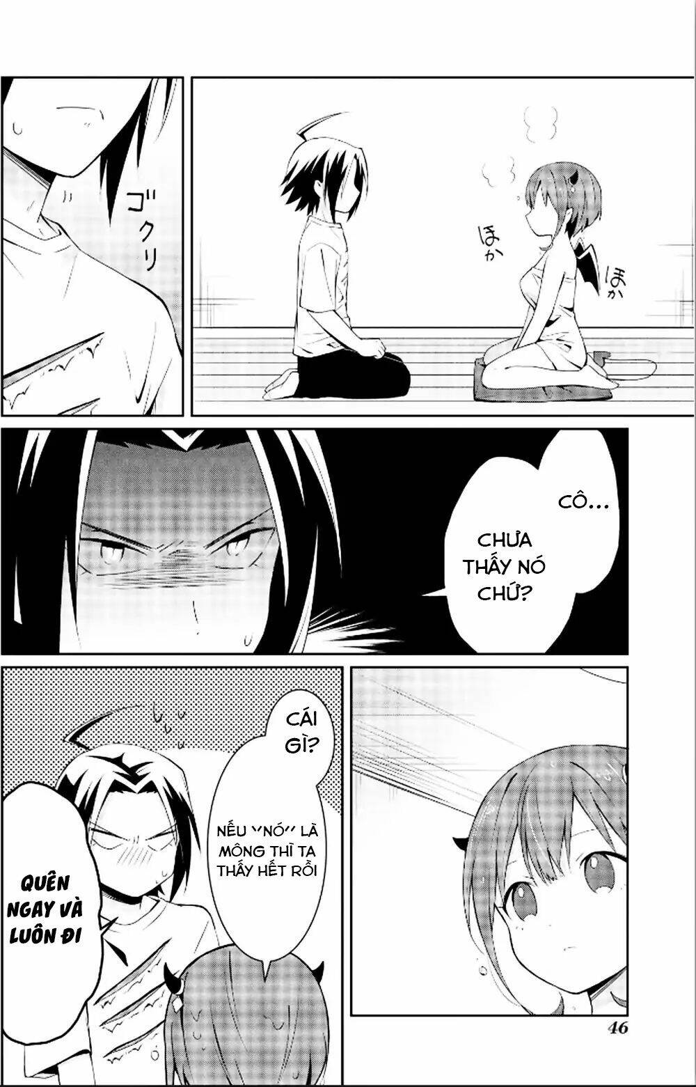 Ore Maou, Maou dakedo Baretenai yo ne? - Chapter 2 - Page 9