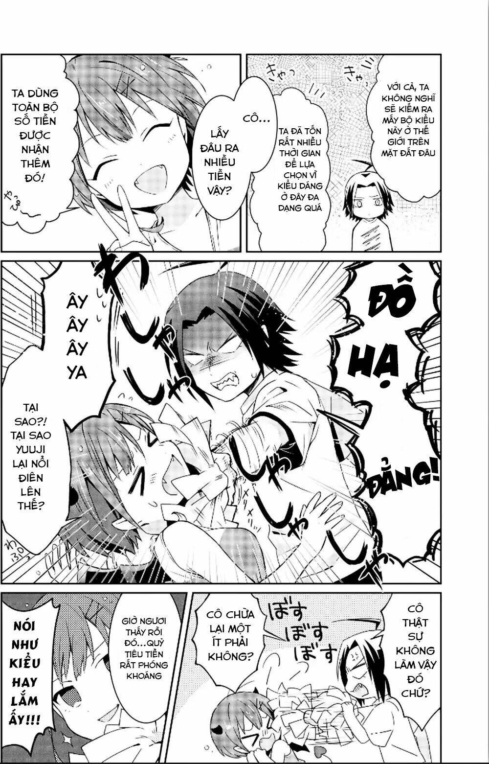 Ore Maou, Maou dakedo Baretenai yo ne? - Chapter 2 - Page 13