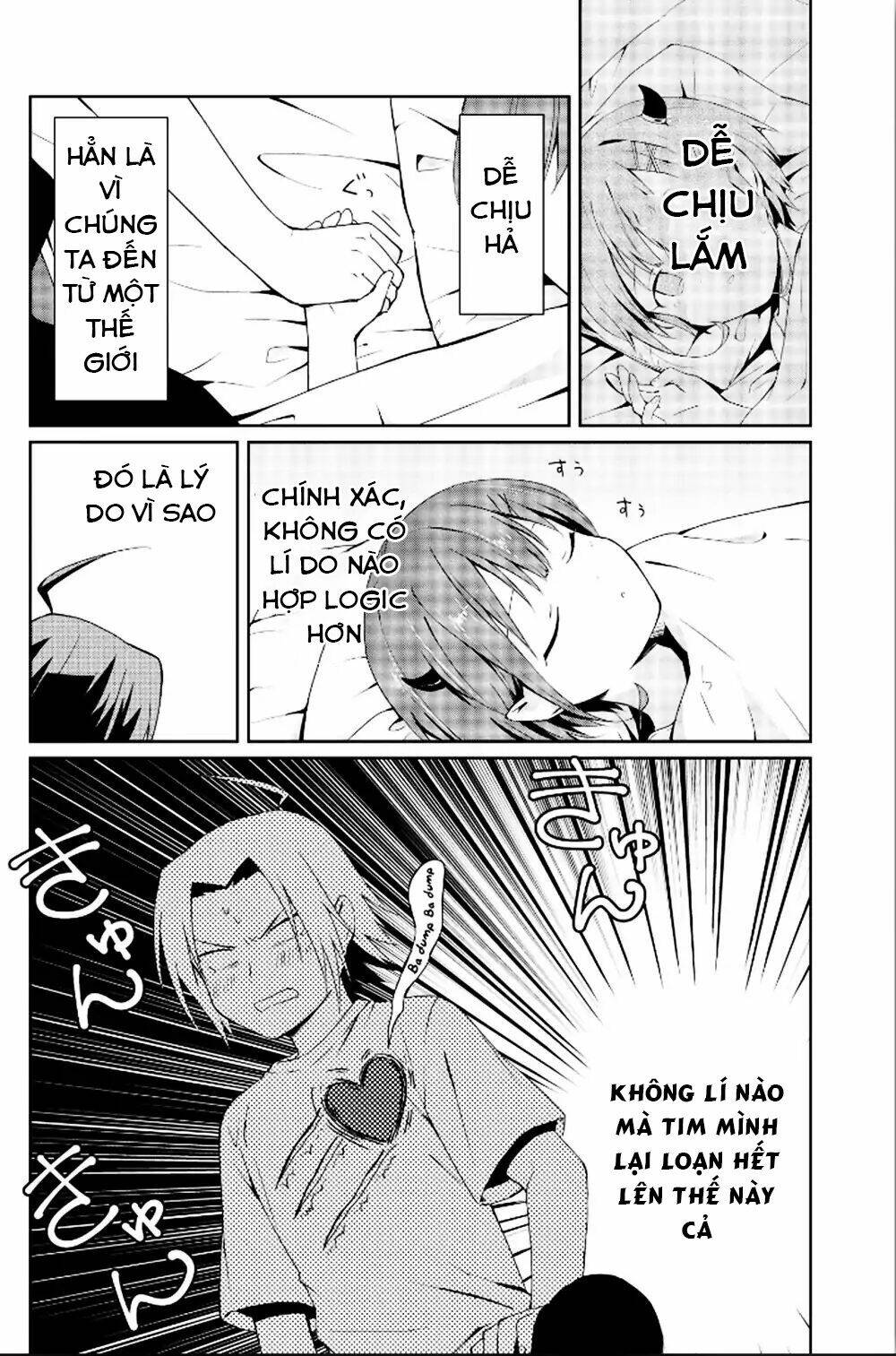 Ore Maou, Maou dakedo Baretenai yo ne? - Chapter 2 - Page 21