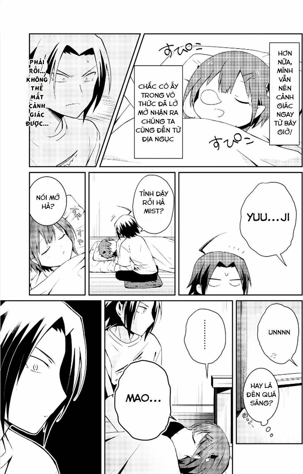 Ore Maou, Maou dakedo Baretenai yo ne? - Chapter 2 - Page 22