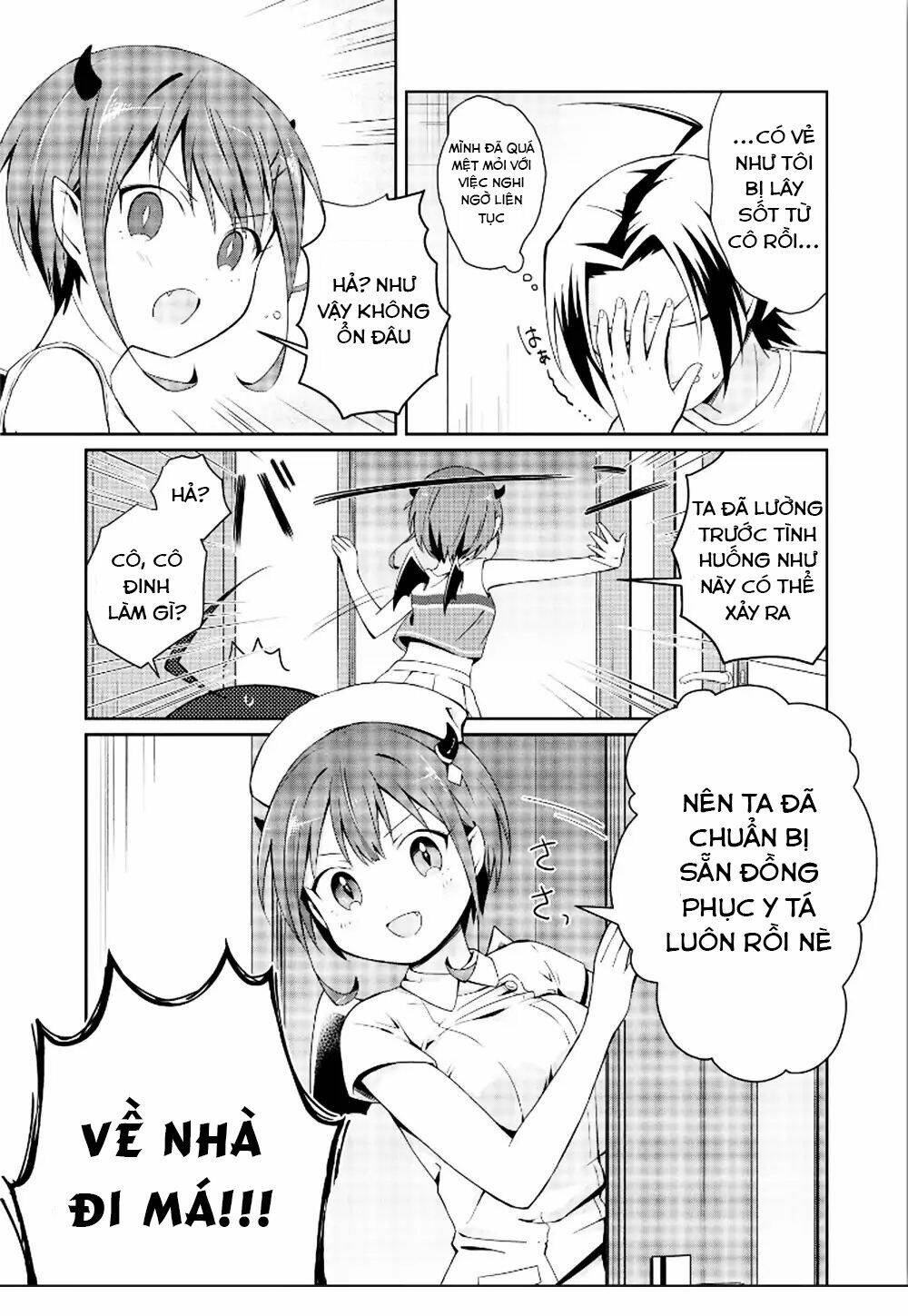 Ore Maou, Maou dakedo Baretenai yo ne? - Chapter 2 - Page 27