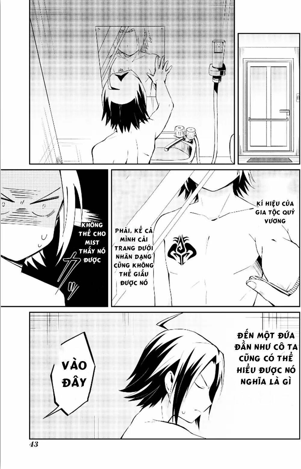 Ore Maou, Maou dakedo Baretenai yo ne? - Chapter 2 - Page 6