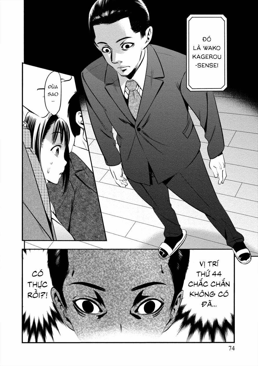 Hanazono Nhà Vệ Sinh - Chapter 4 - Page 11