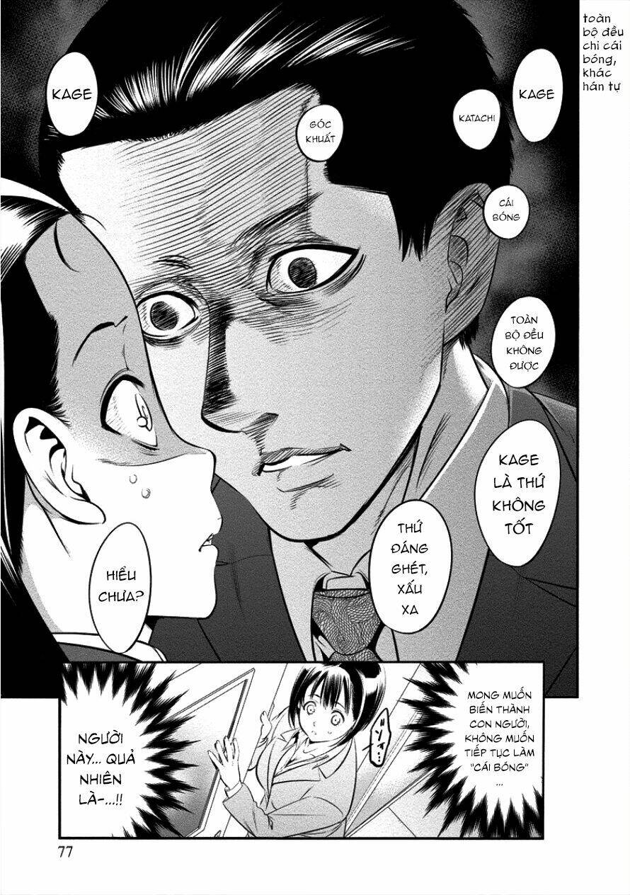 Hanazono Nhà Vệ Sinh - Chapter 4 - Page 14