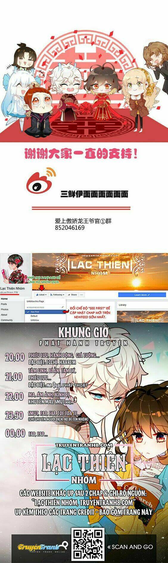 Ái Thượng Ngạo Kiều Long Vương Gia - Chapter 57 - Page 73