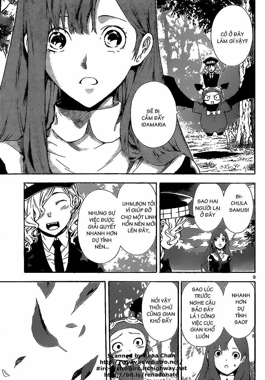 Defense Devil - Chapter 100 - Page 8