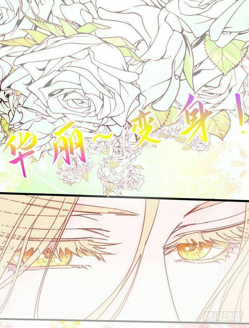 Vượt qua ngân hà để yêu em - Chapter 2 - Page 156